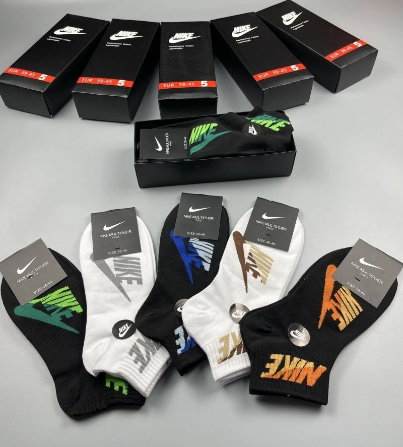 Durable Nike Socks 274602