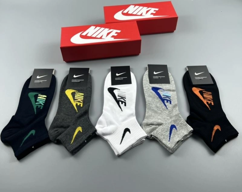 FashionForward Nike Socks 274585