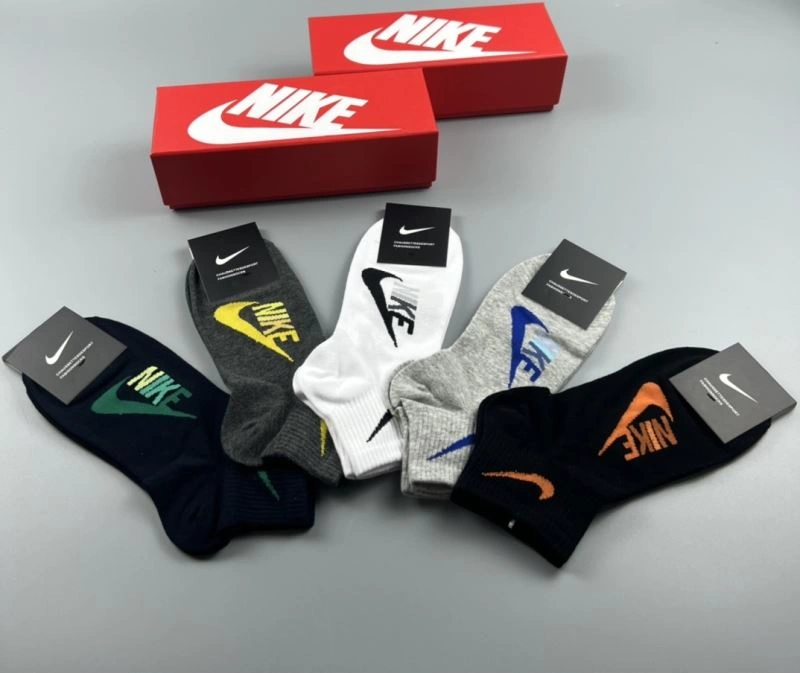 FashionForward Nike Socks 274585