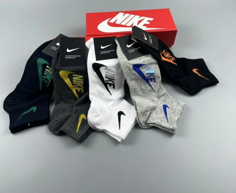 FashionForward Nike Socks 274585