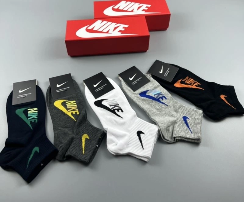 FashionForward Nike Socks 274585