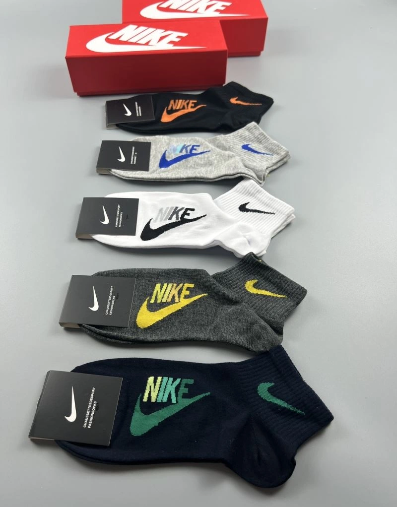 FashionForward Nike Socks 274585