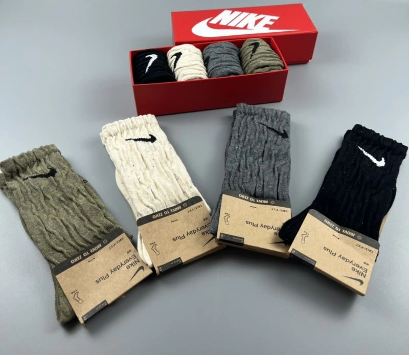 Vibrant Nike Socks 274598