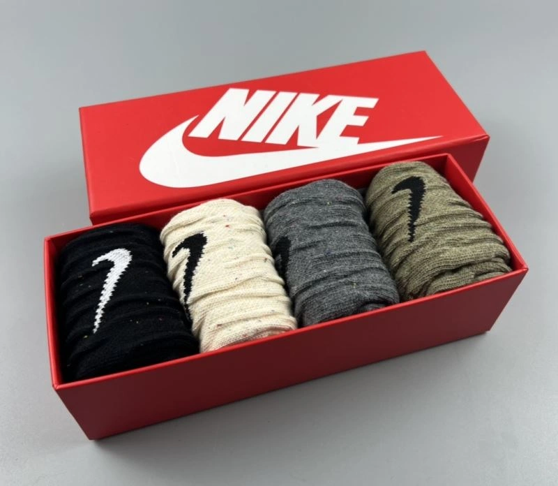 Vibrant Nike Socks 274598