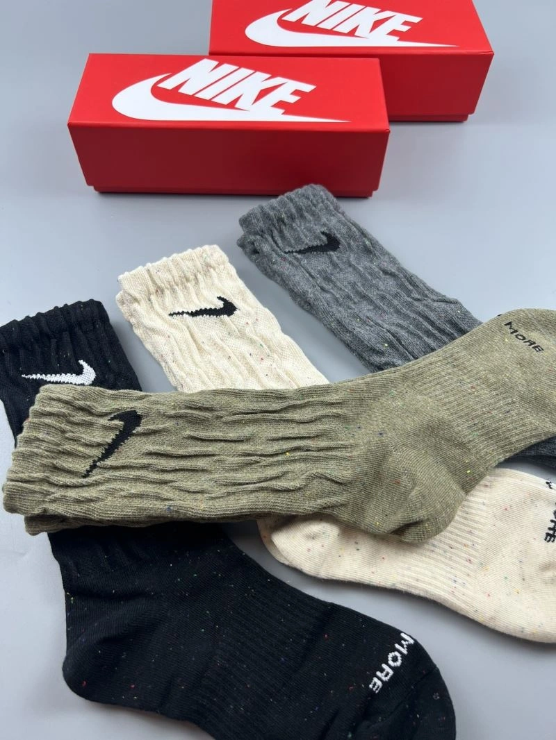 Vibrant Nike Socks 274598
