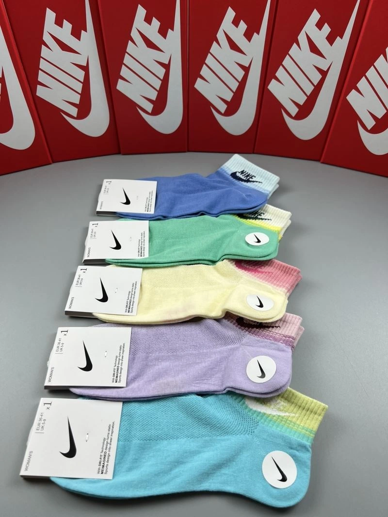 Nike Socks Sophisticated 274590
