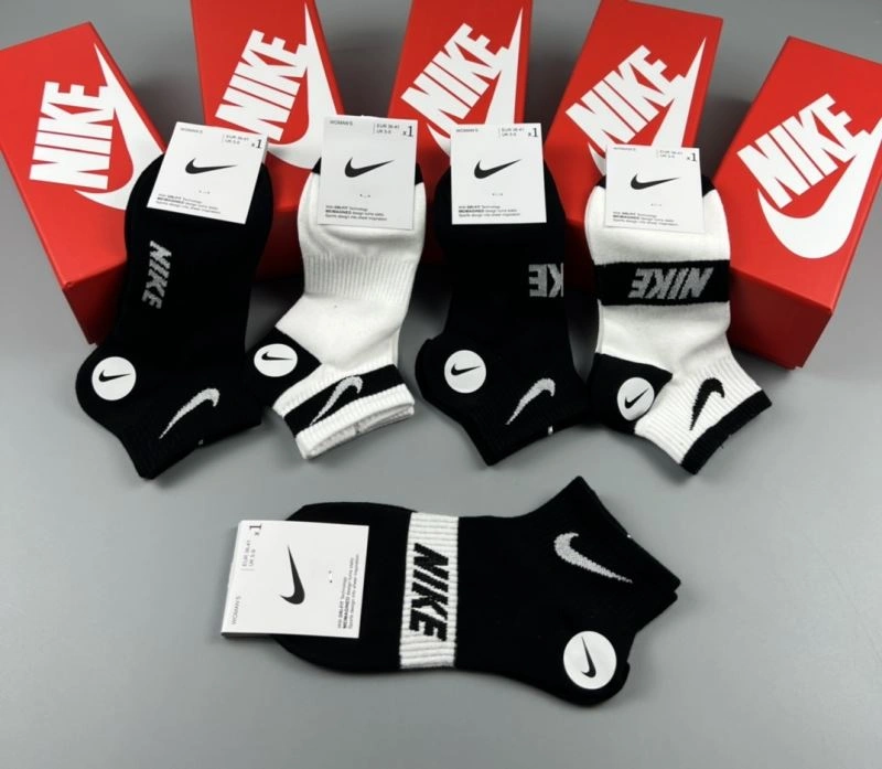 StreetReady Nike Socks 274589