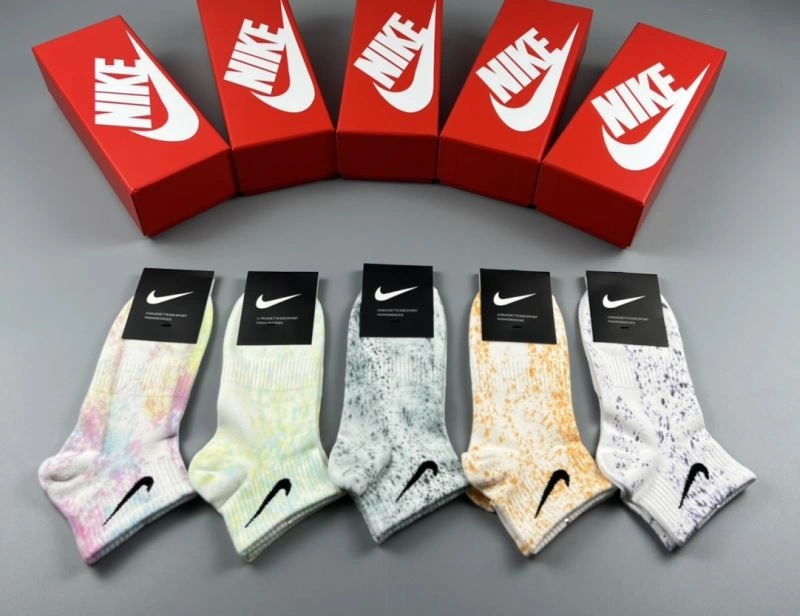 GoodFit Nike Socks 274597
