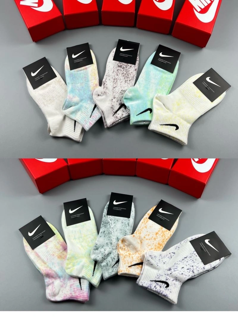 GoodFit Nike Socks 274597