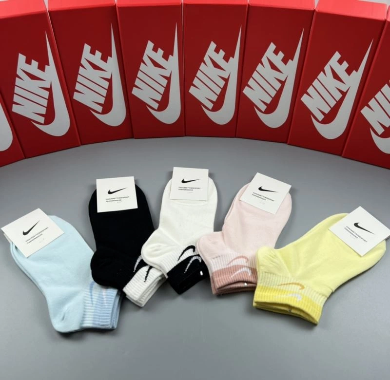 Sleek Nike Socks 274576