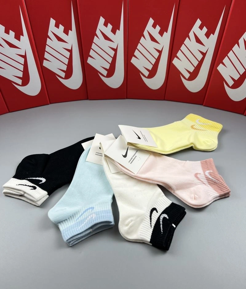 Sleek Nike Socks 274576