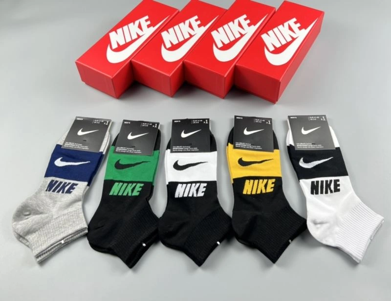 Nike Socks Packable 274575