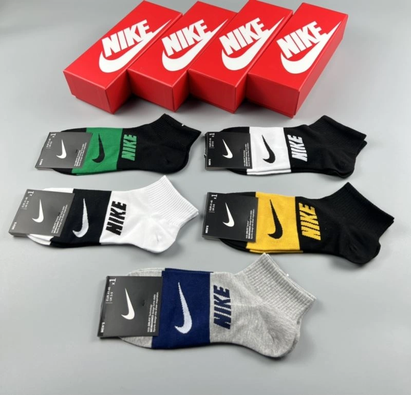Nike Socks Packable 274575