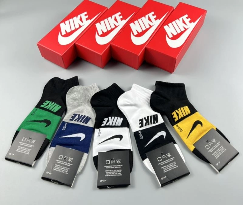 Nike Socks Packable 274575