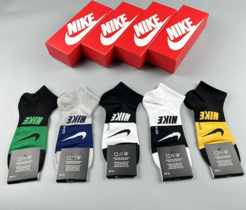 Nike Socks Packable 274575