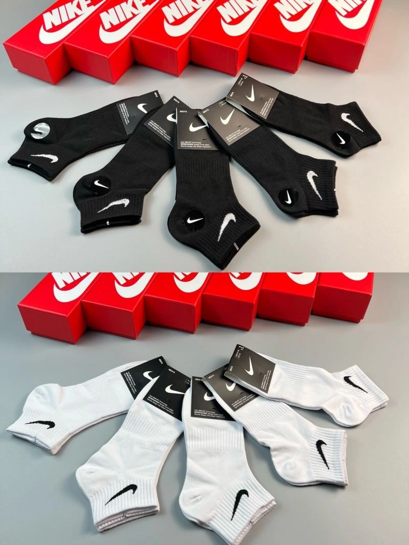 Nike Socks Popular 274582
