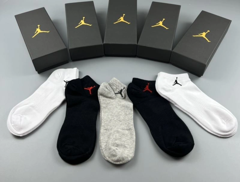 Cozy Nike Socks 274571