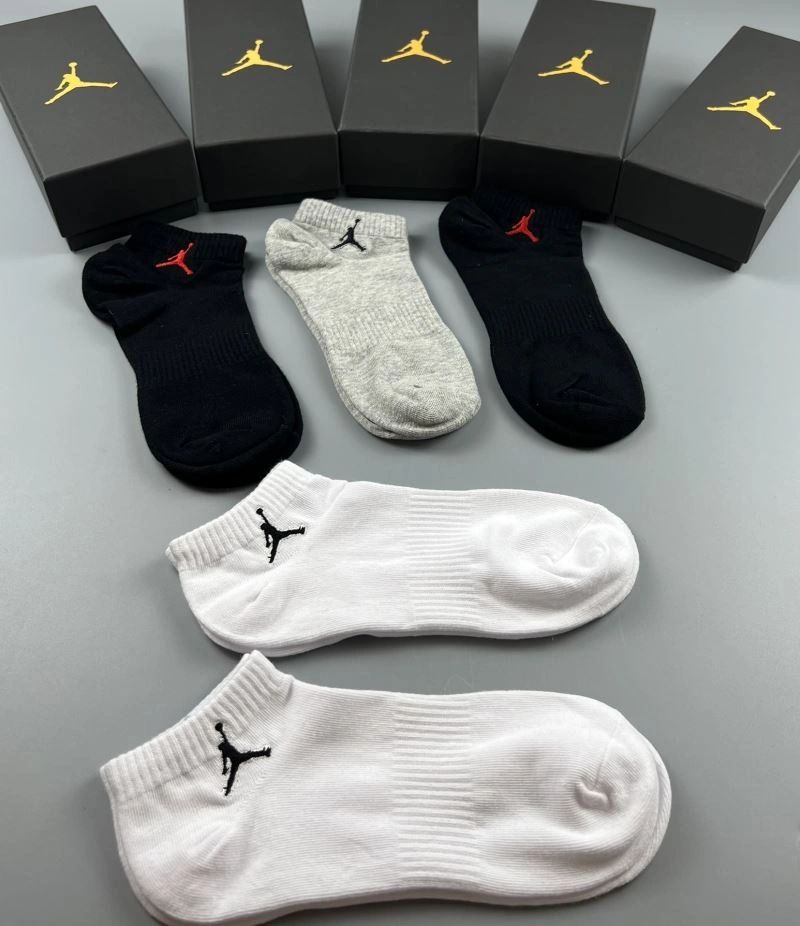 Cozy Nike Socks 274571