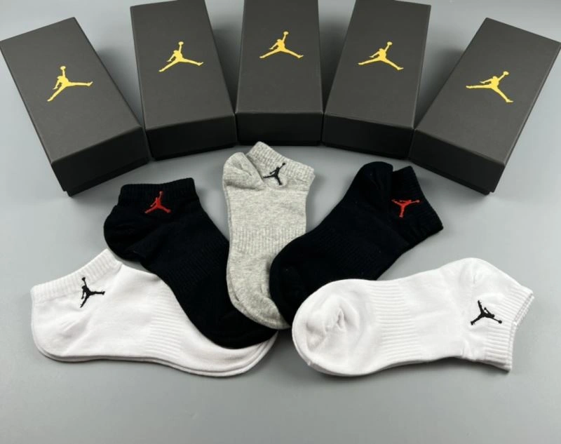 Cozy Nike Socks 274571