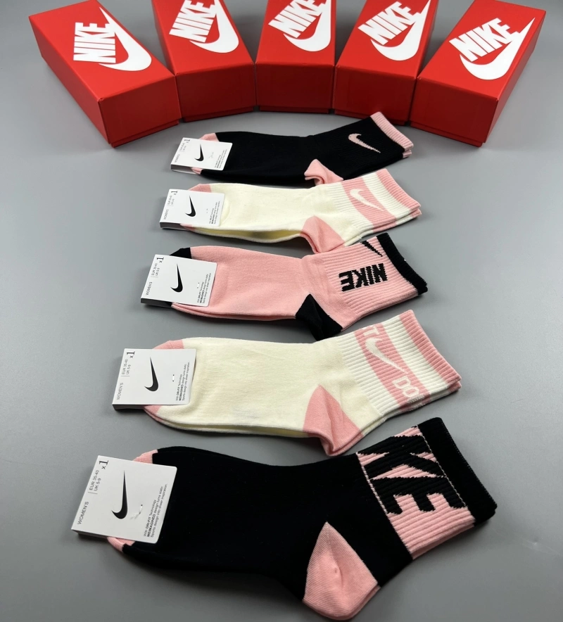 Comfortable Nike Socks 274428