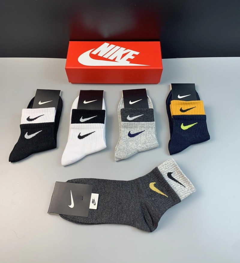 Nike Socks Resilient 274108