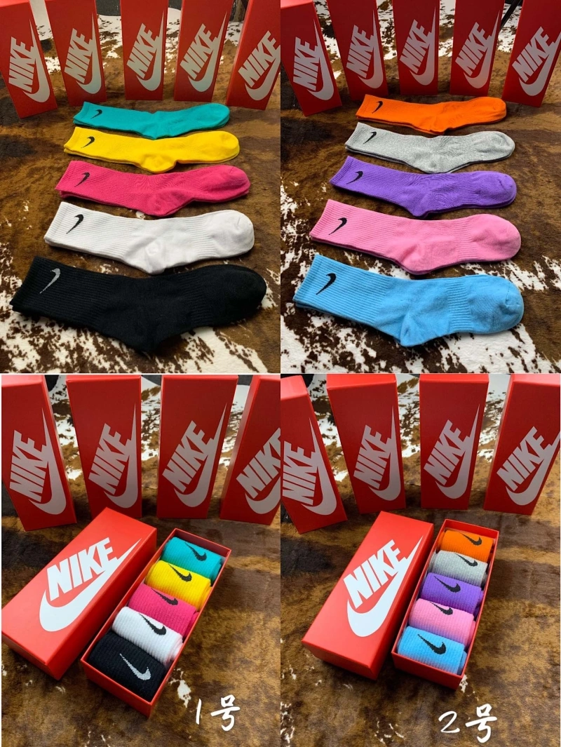 Nike Socks BestValue 274116