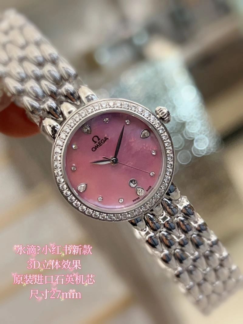 OMEGA Watches Trendsetting 193943