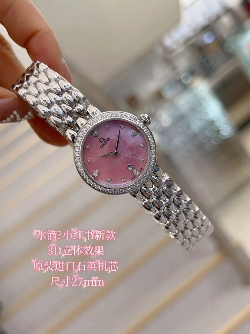 OMEGA Watches Trendsetting 193943