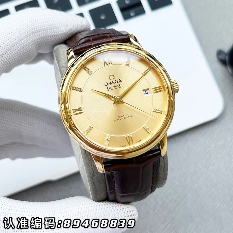 OMEGA Watches Vibrant 193810