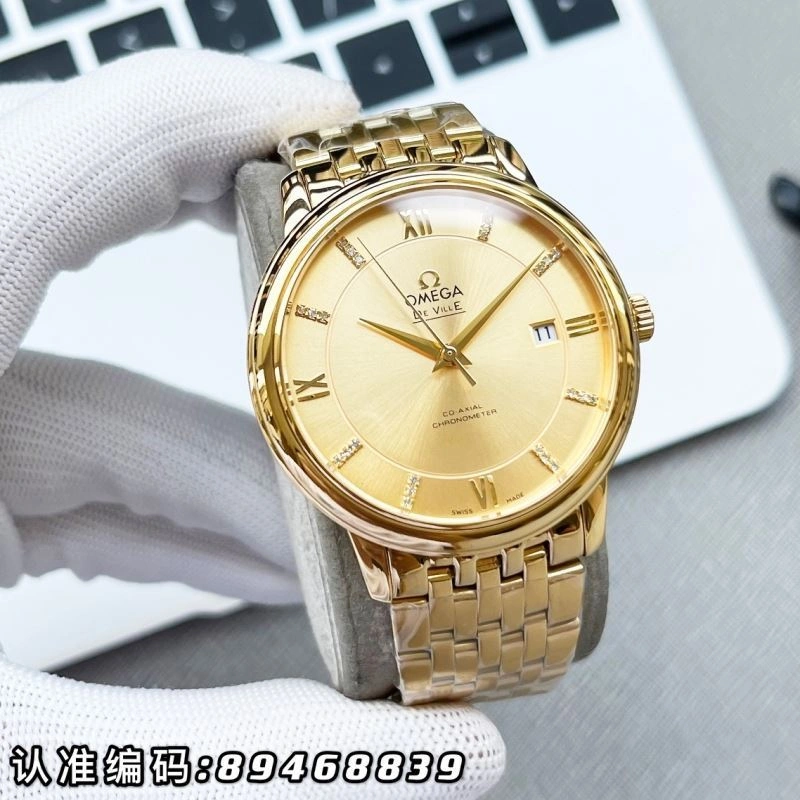 OMEGA Watches WeatherProof 193809