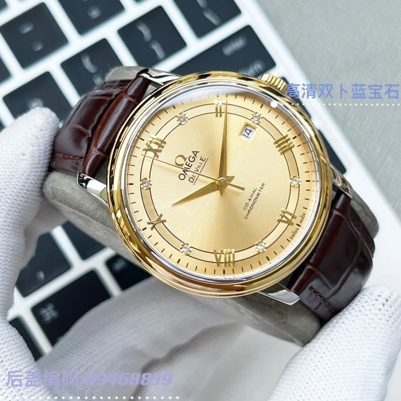 OMEGA Watches ComfortFit 193808