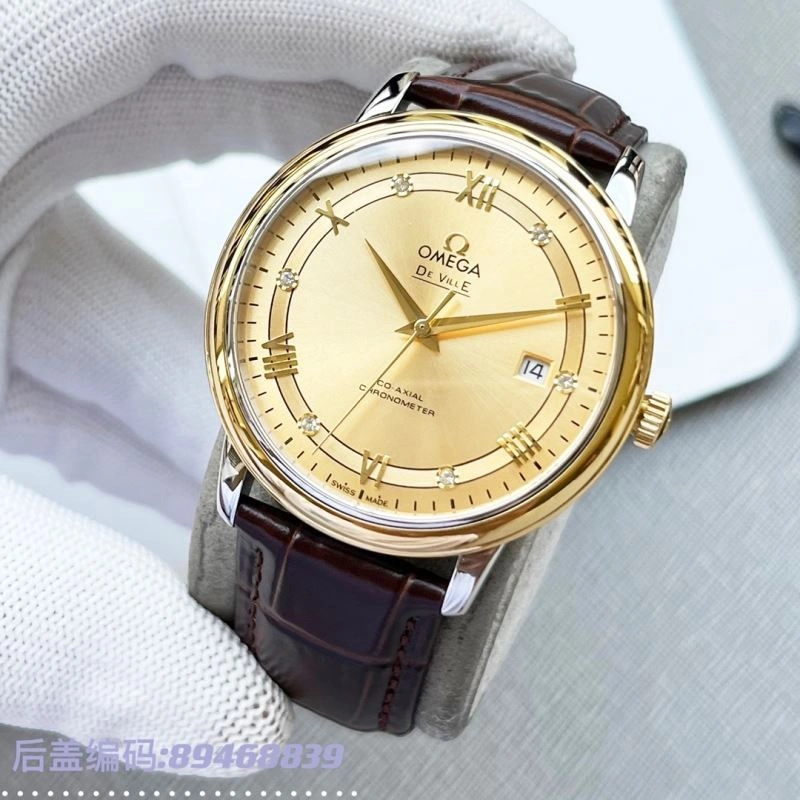 OMEGA Watches ComfortFit 193808