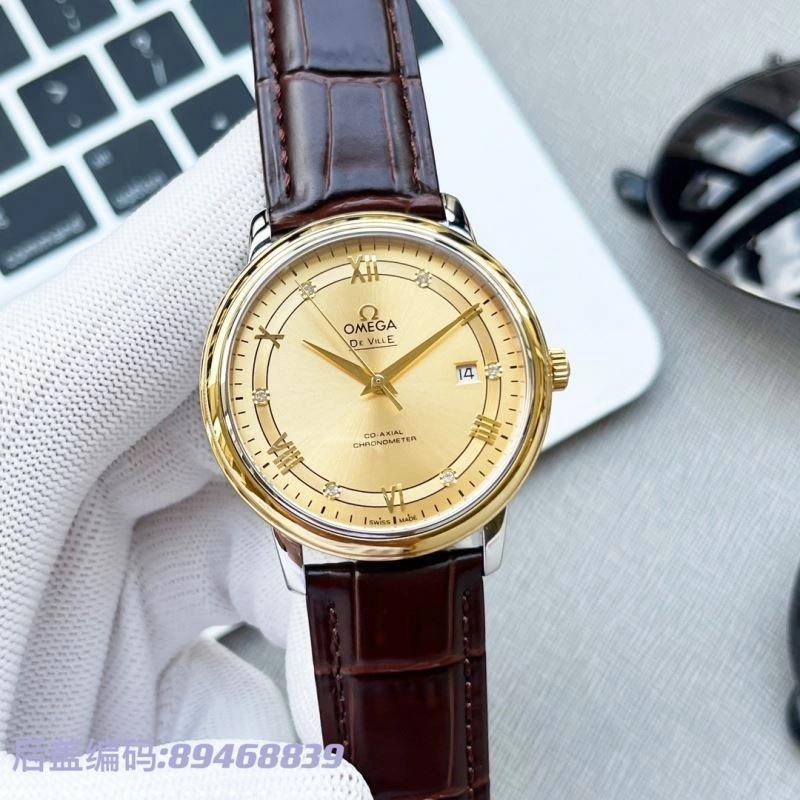 OMEGA Watches ComfortFit 193808