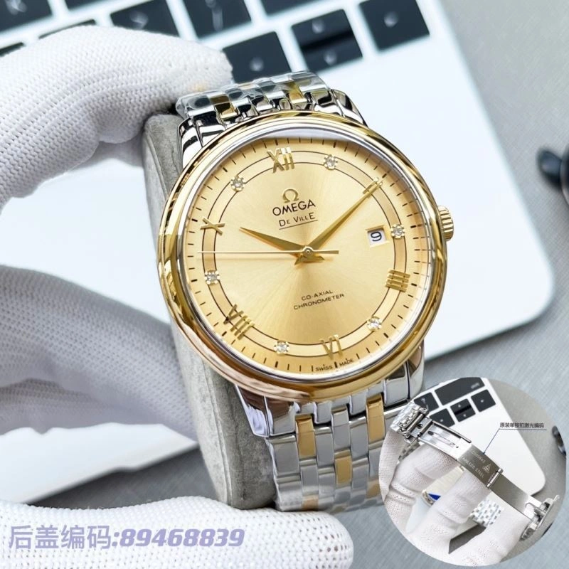 OMEGA Watches OdorResistant 193803