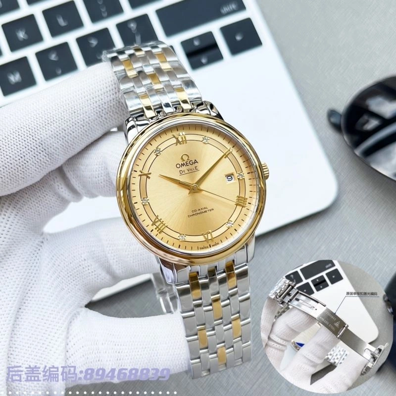 OMEGA Watches OdorResistant 193803