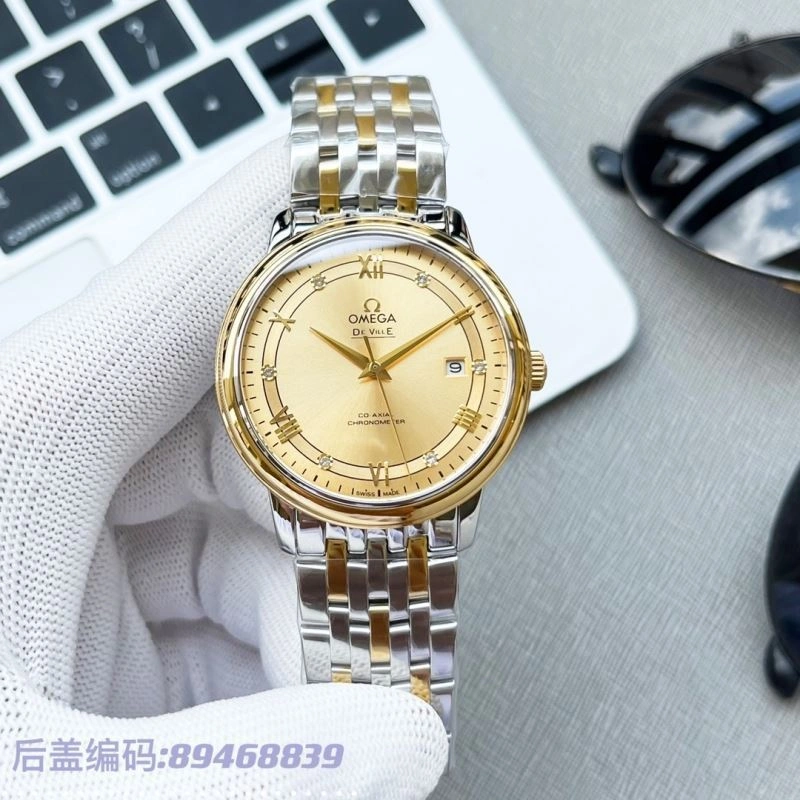 OMEGA Watches OdorResistant 193803