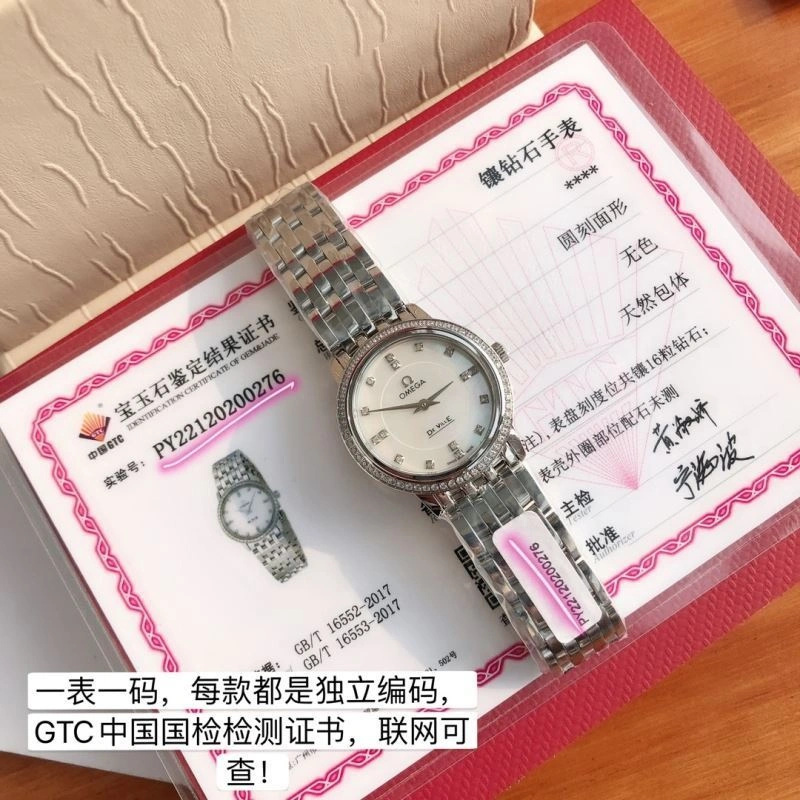 OMEGA Watches Durable 193797