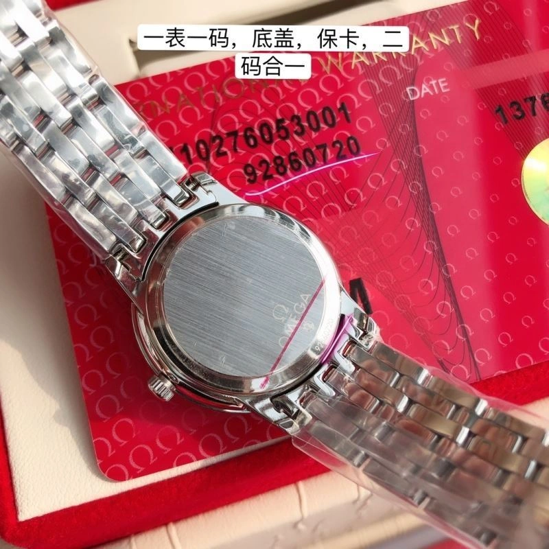 OMEGA Watches Durable 193797