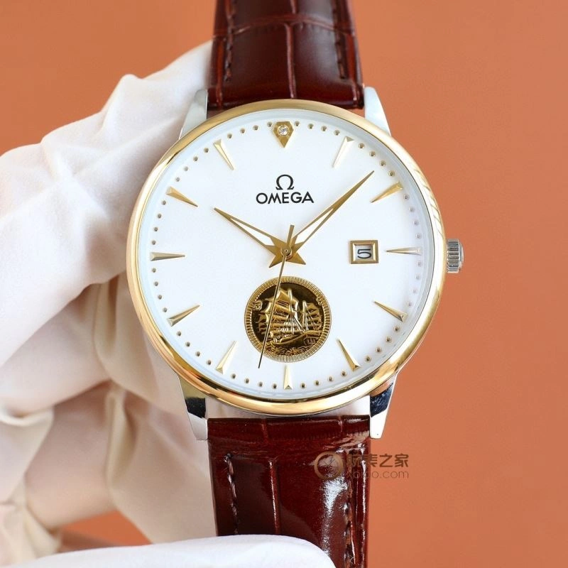 ModernLook OMEGA Watches 193768