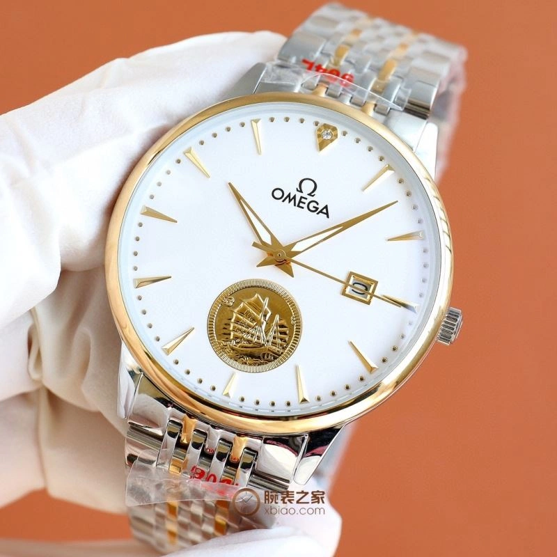 ModernLook OMEGA Watches 193768
