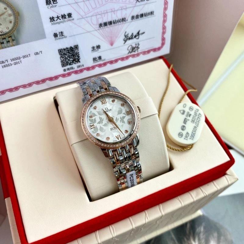 OMEGA Watches Supportive 193745