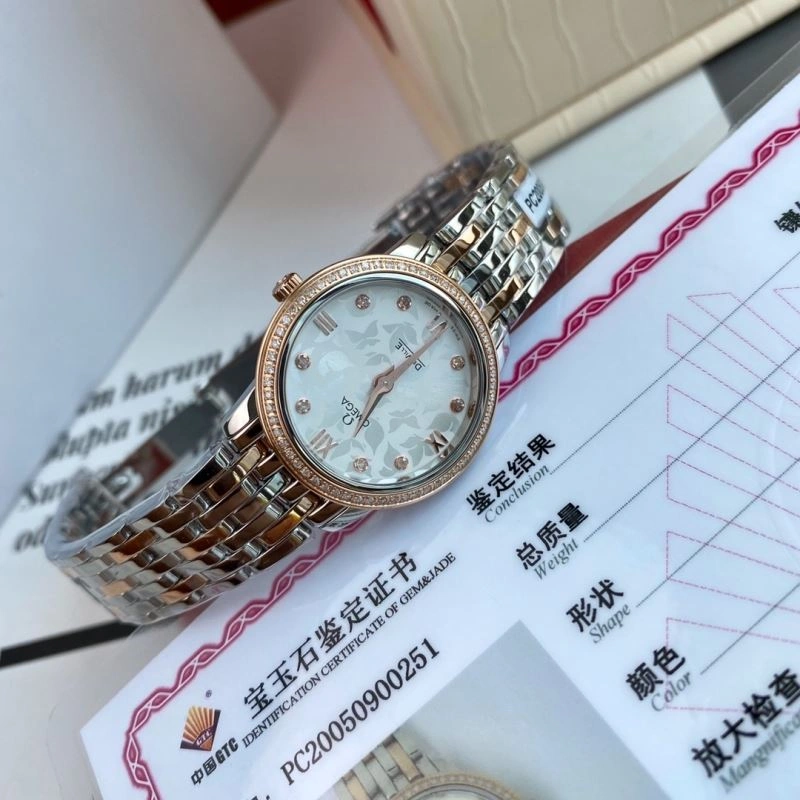 OMEGA Watches Supportive 193745