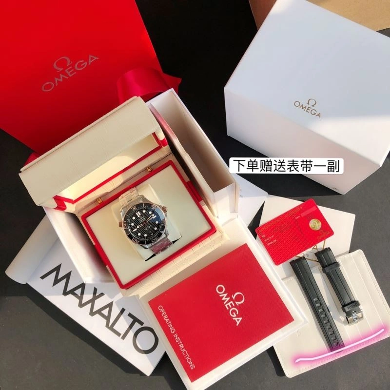 OMEGA Watches SmartChoice 193735