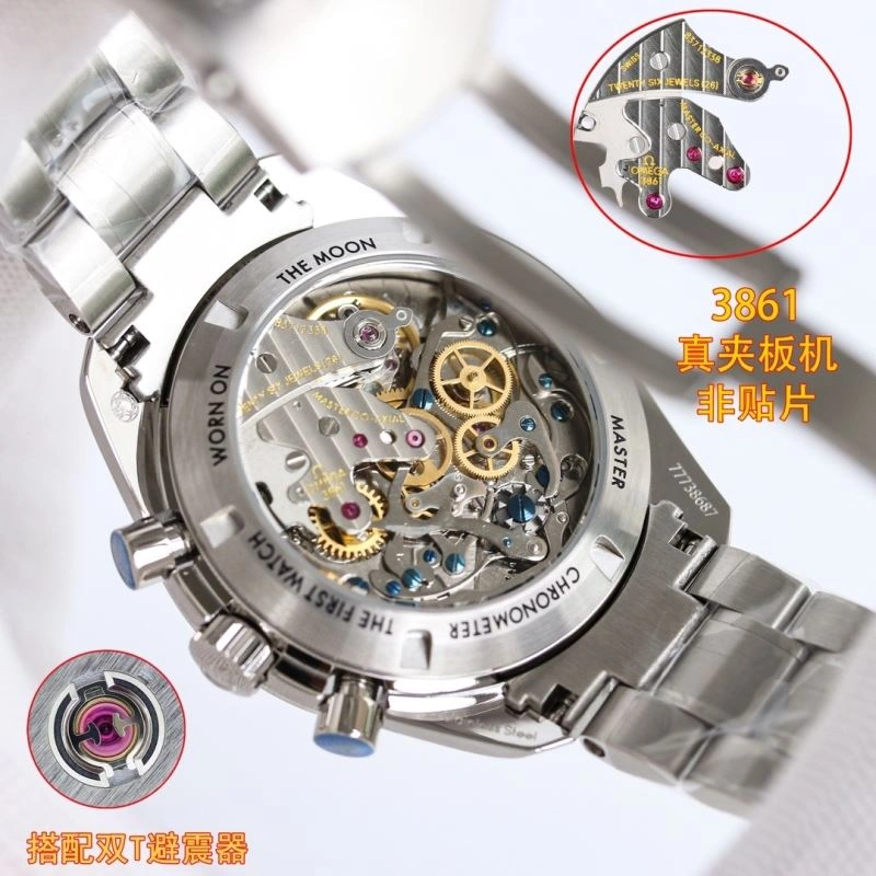 Efficient OMEGA Watches 193697
