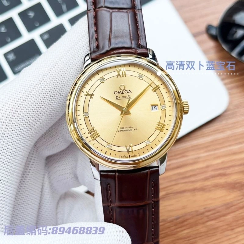 OMEGA Watches Fashionable 193607