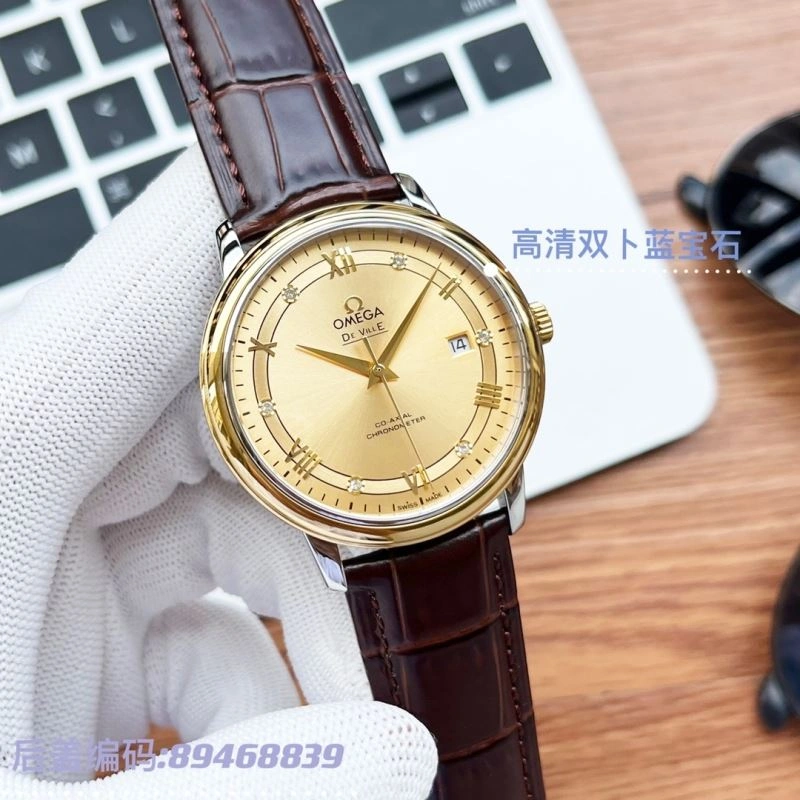 OMEGA Watches Fashionable 193607