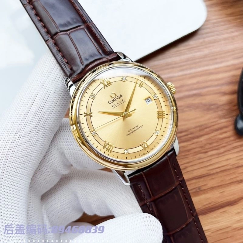 OMEGA Watches Fashionable 193607