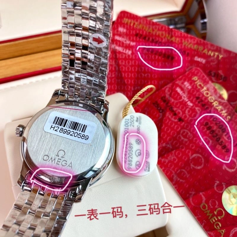 OMEGA Watches Vibrant 193589