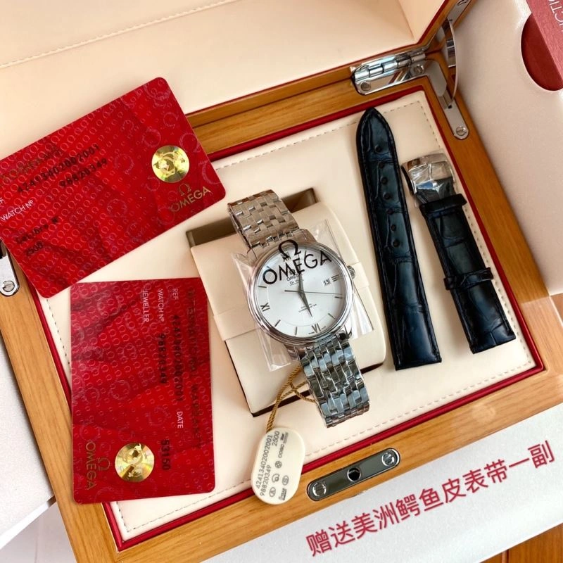 Stretchable OMEGA Watches 193568