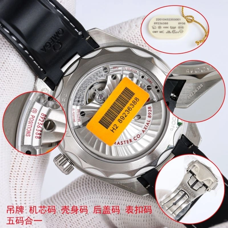 Lightweight OMEGA Watches 193469